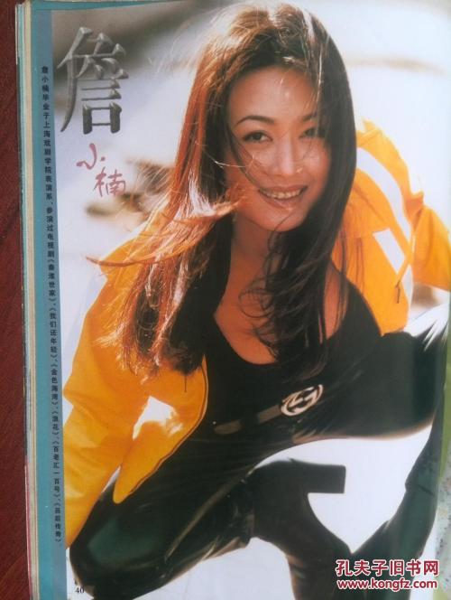 高仿南阿肯色大学文凭
